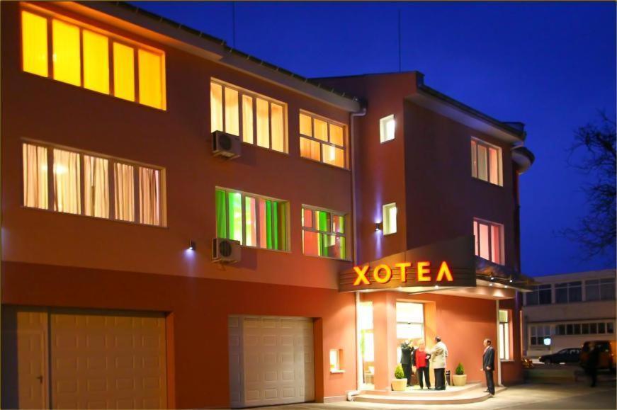 Family Hotel Mania スタラ・ザゴラ エクステリア 写真